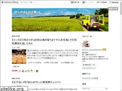 Sites similar to toyamayama.com