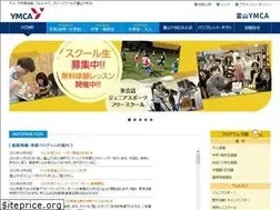 Sites similar to toyamaymca.org