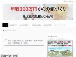 Sites similar to toyamazyuutakumitu.com