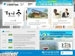 Sites similar to toyano.co.jp