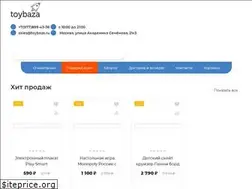 Sites similar to toybaza.ru