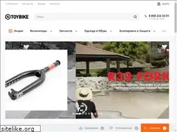 Sites similar to toybike.ru