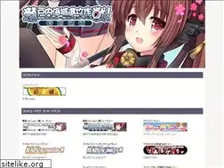 Sites similar to toybox-adv.com
