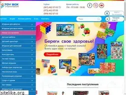 Sites similar to toybox.com.ua