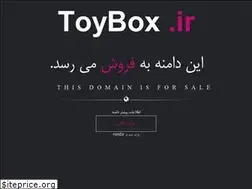 Sites similar to toybox.ir