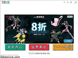 Sites similar to toyc.com.hk