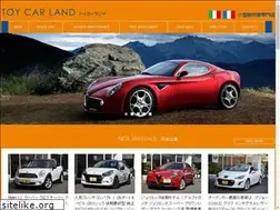 Sites similar to toycarland.com