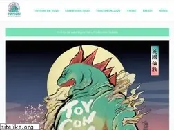 Sites similar to toyconuk.com