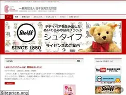 Sites similar to toyculture.org