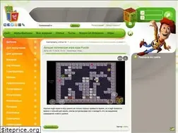 Sites similar to toyfaq.ru