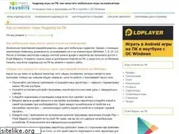 Sites similar to toyfavorite.ru