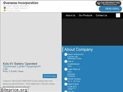Sites similar to toyhouse.co.in