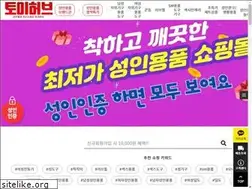 Sites similar to toyhub.kr
