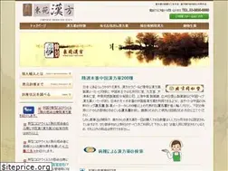 Sites similar to toyi-net.com