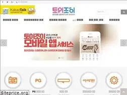 Sites similar to toyjoy.co.kr