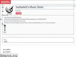 Sites similar to toykasket.booth.pm