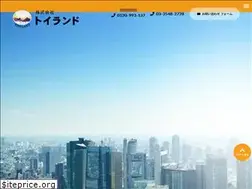 Sites similar to toyland.jp