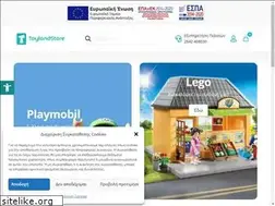 Sites similar to toylandstore.gr
