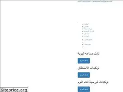 Sites similar to toylove.net