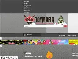 Sites similar to toymafia.ru