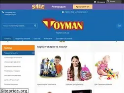 Sites similar to toyman.com.ua