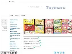 Sites similar to toymaru.com