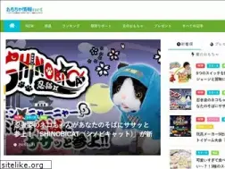 Sites similar to toynes.jp