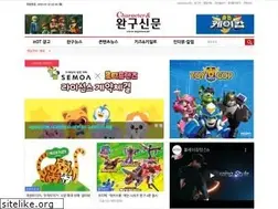 Sites similar to toynews.kr