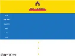 Sites similar to toyo-2.com