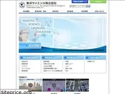 Sites similar to toyo-asia.co.jp