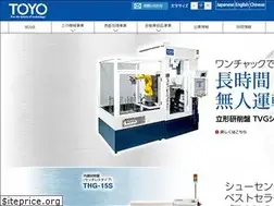 Sites similar to toyo-at.co.jp