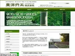Sites similar to toyo-bamboo.com