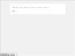 Sites similar to toyo-co.jp