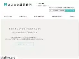 Sites similar to toyo-ddc.com