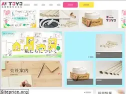 Sites similar to toyo-densen.co.jp