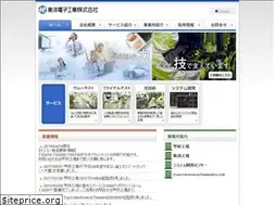 Sites similar to toyo-denshi.co.jp