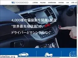 Sites similar to toyo-denso.co.jp