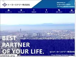 Sites similar to toyo-e.co.jp