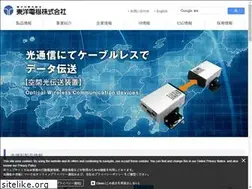 Sites similar to toyo-elec.co.jp