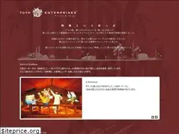 Sites similar to toyo-ep.jp