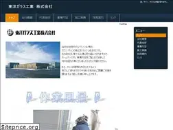 Sites similar to toyo-glass.com
