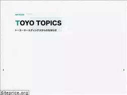 Sites similar to toyo-group.com