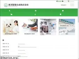 Sites similar to toyo-hachi.co.jp