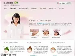 Sites similar to toyo-hari.com