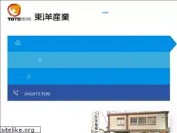 Sites similar to toyo-home.co.jp