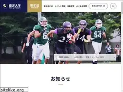 Sites similar to toyo-hosui.jp