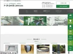 Sites similar to toyo-jabara.co.jp