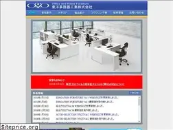 Sites similar to toyo-jimuki.co.jp