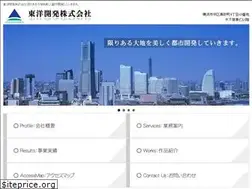 Sites similar to toyo-kaihatsu.jp