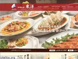 Sites similar to toyo-keifa.co.jp